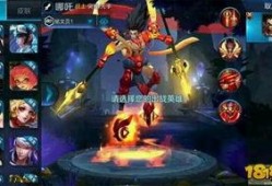 小宝茶王者荣耀爆料视频,神秘英雄登场，游戏体验再升级！