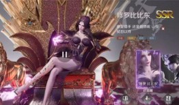 魂师对决最新爆料新sp,神秘魂师觉醒，巅峰对决即将开启！