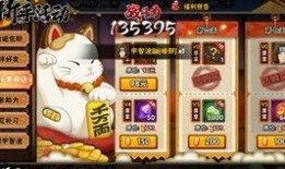 鸣人六道爆料视频,揭秘忍者世界的终极秘密