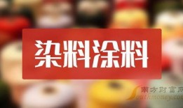 小雨最新爆料新闻报道,最新新闻报道揭秘