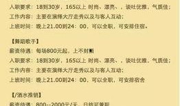 冤案爆料官网最新消息,揭露真相，追寻正义