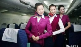 国泰空姐爆料事件视频在线观看