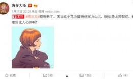 静夕爆料小油花视频在线观看,小油花视频在线观看幕后故事