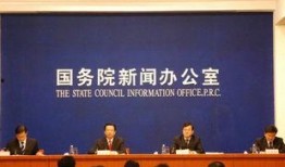 广州白云强拆新闻爆料,居民权益受损引发社会关注