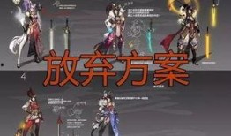 坑神爆料孙策新皮肤视频,孙策新皮肤惊艳亮相，视觉盛宴即将开启！