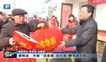 濮阳吃瓜最新事件爆料新闻,揭秘背后惊人真相