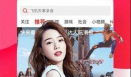 瓜姐今日爆料新闻直播视频,今日热点事件深度剖析