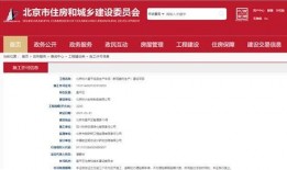 今日一线邮箱爆料有用吗,揭秘实用信息价值