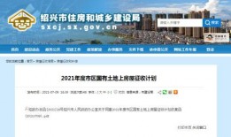 长垣市最新热搜爆料,最新爆料事件盘点