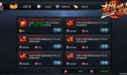 cfhd最新挑战爆料