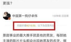 娱乐圈爆料找谁举报,揭秘如何正确举报娱乐圈内幕