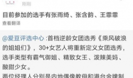 最新芒果台爆料,热门剧集幕后故事大揭秘