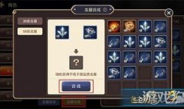 龙器 在线观看,神秘宝藏的奇幻之旅