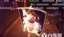 阿浩直播爆料视频,独家爆料视频内容大起底