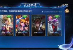 可儿王者爆料视频,揭秘游戏幕后故事与精彩瞬间