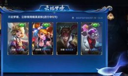 可儿王者爆料视频,揭秘游戏幕后故事与精彩瞬间