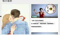 最新爆料官方软件,揭秘功能升级与用户体验革新
