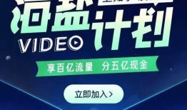 新闻爆料视频创作思路是什么,如何捕捉真实与引人入胜