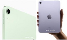 ipad air 5 最新爆料,性能升级，设计革新，引领平板新潮流！