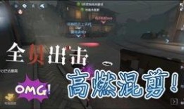 燃跑杰克爆料视频在线观看,揭秘燃跑背后的精彩瞬间