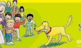 后妈吃瓜带娃小说免费阅读,甜蜜复仇记