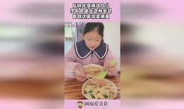 后妈吃瓜带娃小说免费阅读,甜蜜复仇记