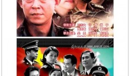 电视剧da师在线观看,揭秘军旅传奇，在线重温烽火岁月