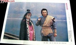 蛊咒传奇在线观看,揭秘神秘蛊术，探寻古墓奇缘