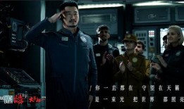 吴京流浪地球爆料视频,一场跨越星际的科幻冒险