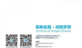 凯撒下半年爆料视频,揭秘全新产品与战略布局