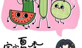 吃瓜的宝贝全集免费看,揭秘娱乐圈背后的秘密与真相