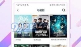 爆料米花视频大全集下载,独家爆料，海量资源一网打尽