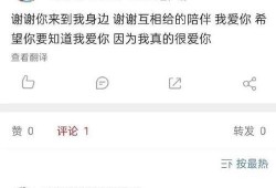 小掌柜圈内爆料