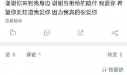 小掌柜圈内爆料