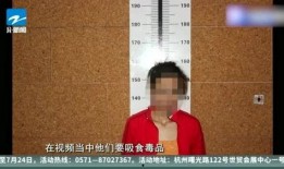 放荡的妇人在线观看,一场禁忌的欲望之旅