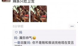 朋友圈在线观看,在线观看，重温美好时光