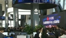 央视新闻平台爆料视频,揭秘XX事件背后真相